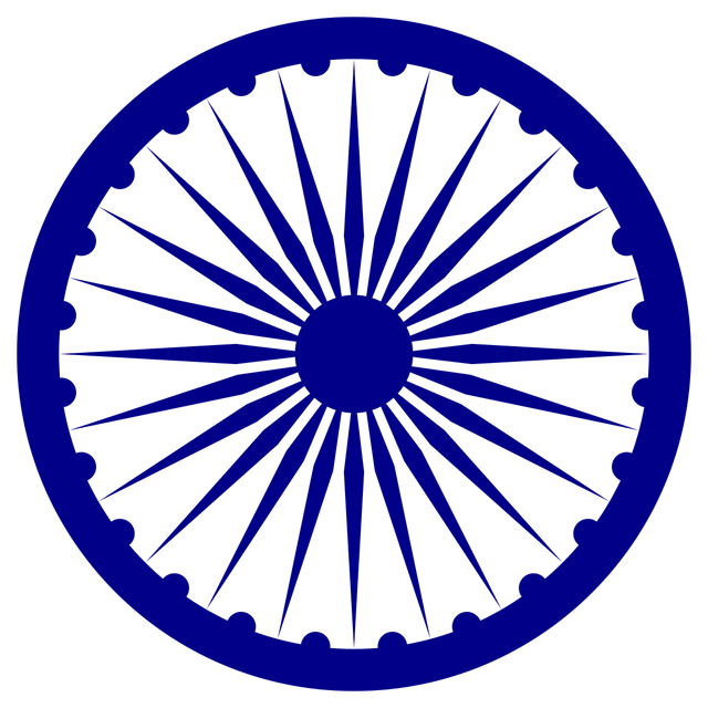 ashok chakra